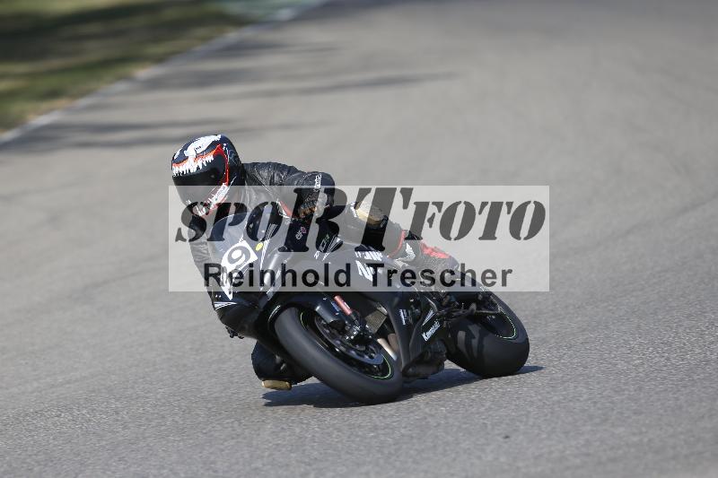 /32 03.08.2026  TIMMOT ADR/Gruppe B/39